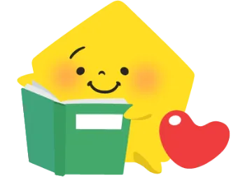 読書中