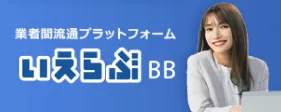 いえらぶBB