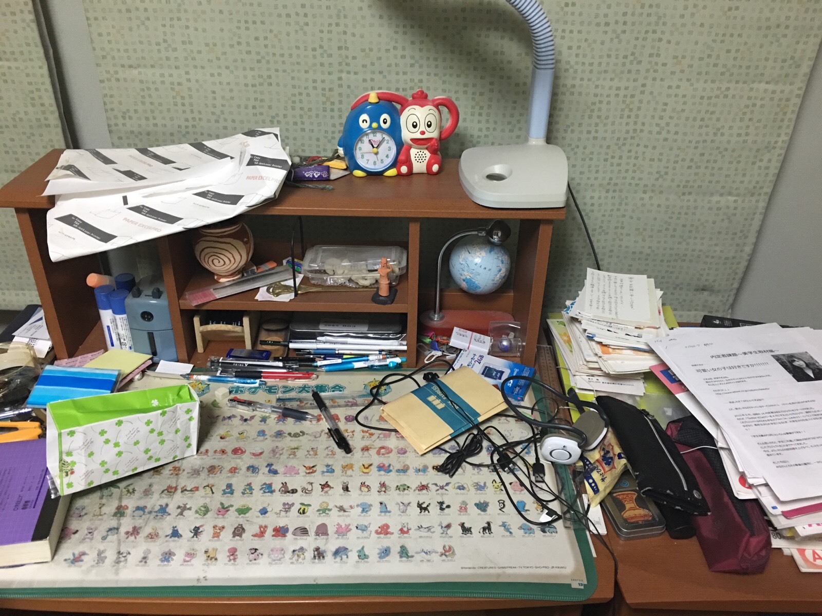 部屋画像2