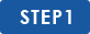 STEP1