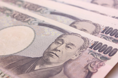 給料