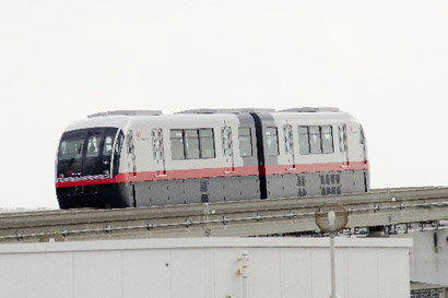交通機関