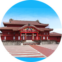 那覇市 賃貸